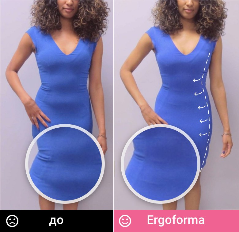 Посмотрите как утягивающее белье Эргоформа изменяет фигуру девушки. Скрываются все проблемные зоны.